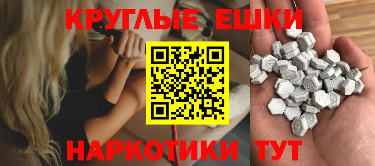 Ecstasy бентли Верхняя Салда