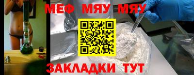 спиды Малоярославец
