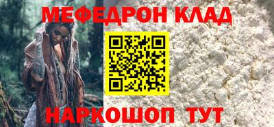 спиды Малоярославец
