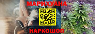 спиды Малоярославец