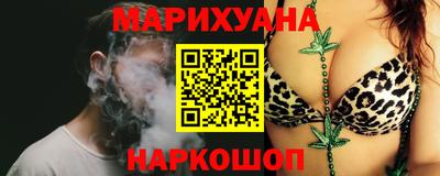 спиды Малоярославец