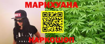 спиды Малоярославец