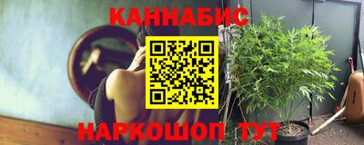 спиды Малоярославец