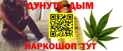стафф Малгобек