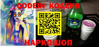 стафф Малгобек