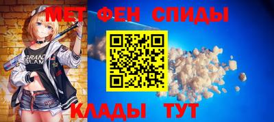 стафф Малгобек