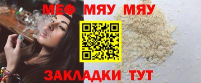 спиды Малоярославец