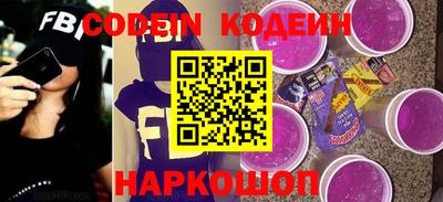 стафф Малгобек