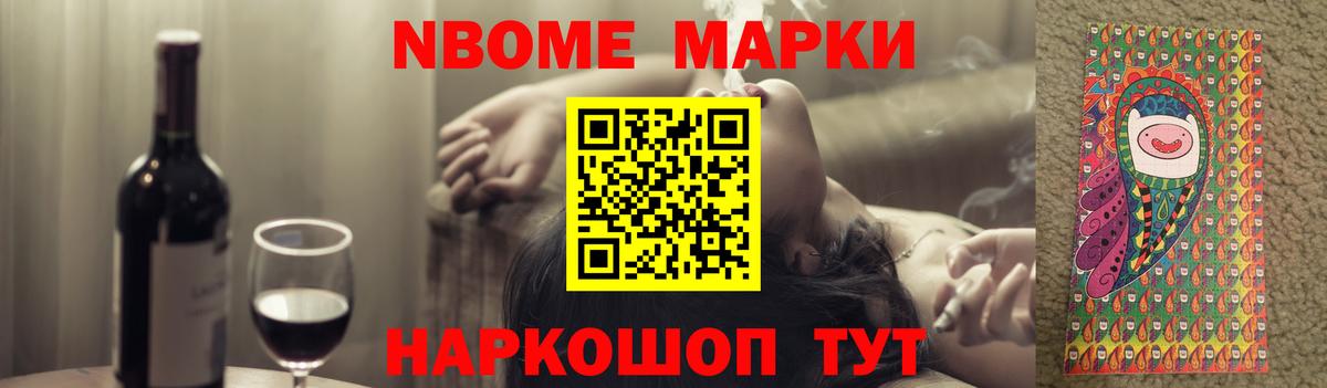 ЛСД экстази кислота Верхняя Салда