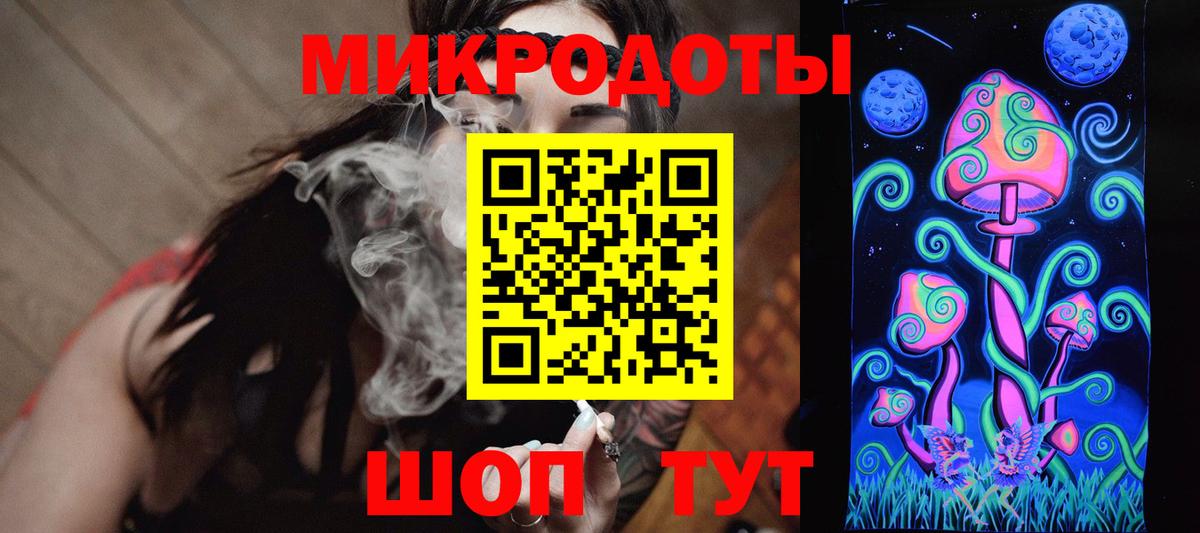 Верхняя Салда  Галлюциногенные грибы Psilocybine cubensis  Вход с VPN 